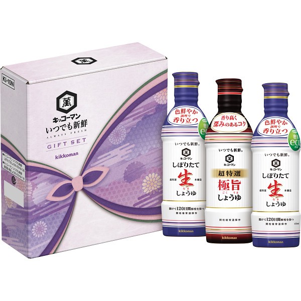 御祝.お返し,引出物,記念品は:キッコーマン　いつでも新鮮ギフト KI-10N