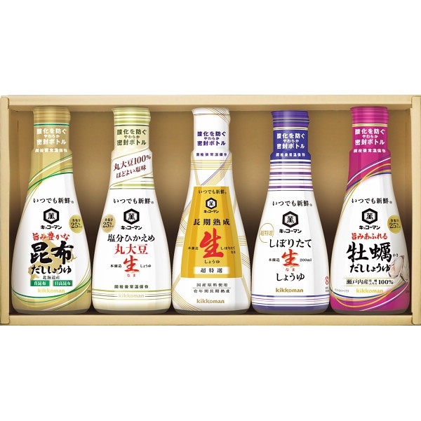 御祝.お返し,引出物,記念品は:キッコーマン　いつでも新鮮ギフト KIS-15N