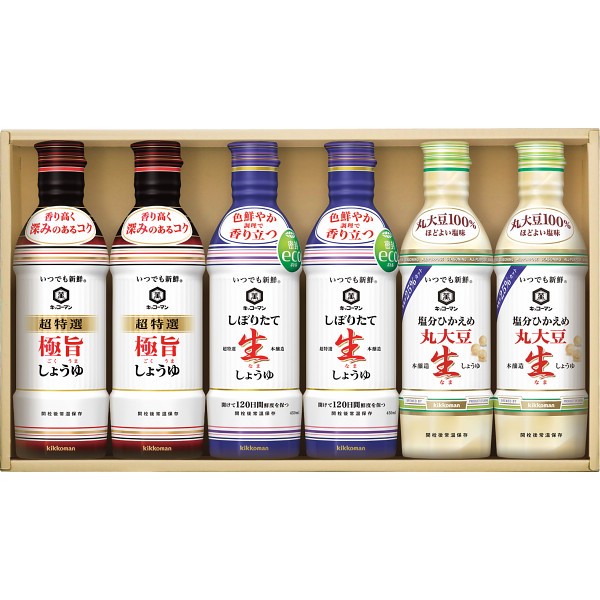 御祝.お返し,引出物,記念品は:キッコーマン　いつでも新鮮ギフト KIS-20N