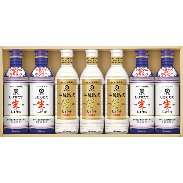 御祝.お返し,引出物,記念品は:キッコーマン　いつでも新鮮ギフト KIS-30S