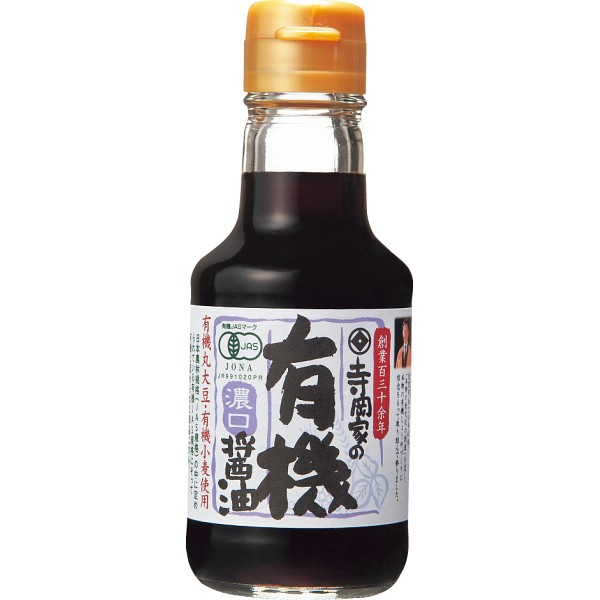 御祝.お返し,引出物,記念品は:寺岡家の有機調味料詰合せ ST-8