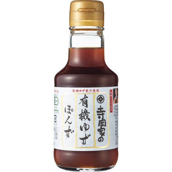 御祝.お返し,引出物,記念品は:寺岡家の有機調味料詰合せ ST-8