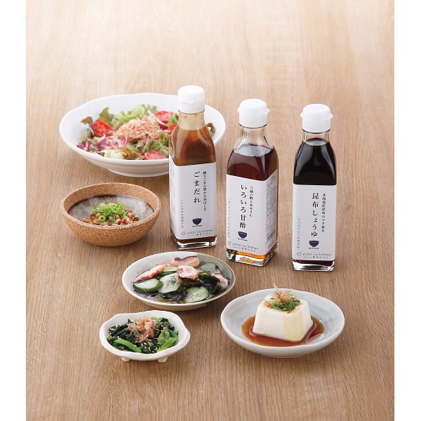 御祝.お返し,引出物,記念品は:料理家　栗原はるみ監修　調味料３本セット 410Nｰ242