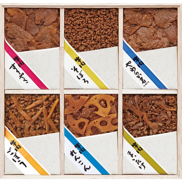 御祝.お返し,引出物,記念品は:浅草今半　牛肉佃煮詰合せ S-50Z