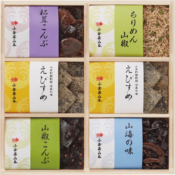 御祝.お返し,引出物,記念品は:小倉屋山本　えびすめ詰合せ AQｰ50