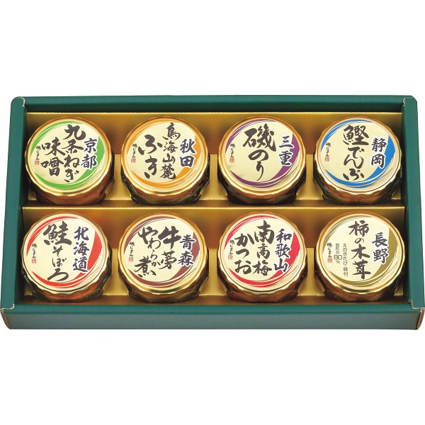 御祝.お返し,引出物,記念品は:磯じまん　日本全国うまいものめぐり 里-30N