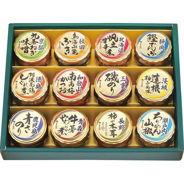 御祝.お返し,引出物,記念品は:磯じまん　日本全国うまいものめぐり 里-50N