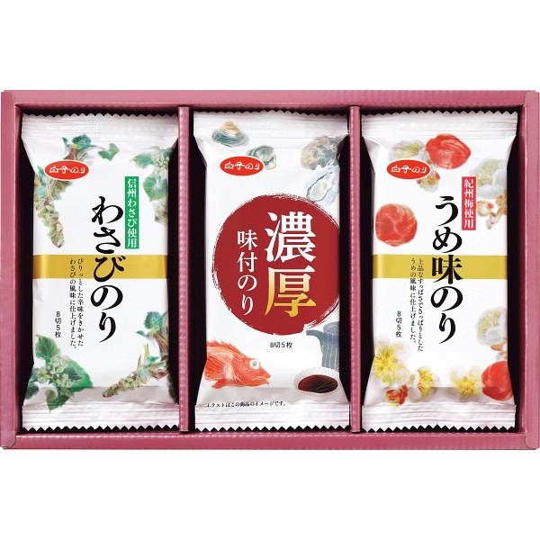 御祝.お返し,引出物,記念品は:白子のり　味のりバラエティ詰合せ MR-150