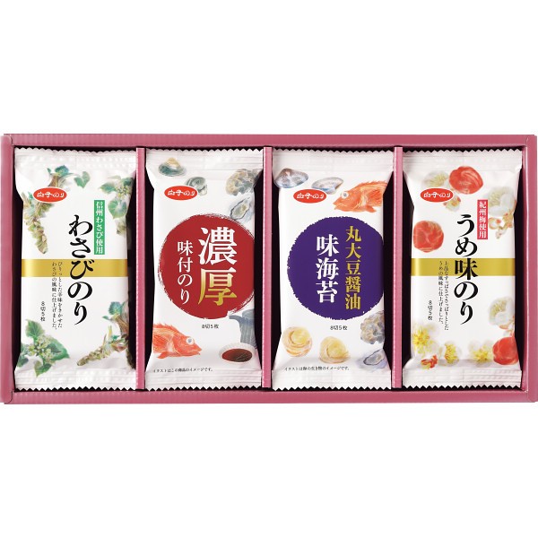 御祝.お返し,引出物,記念品は:白子のり　味のりバラエティ詰合せ MR-200