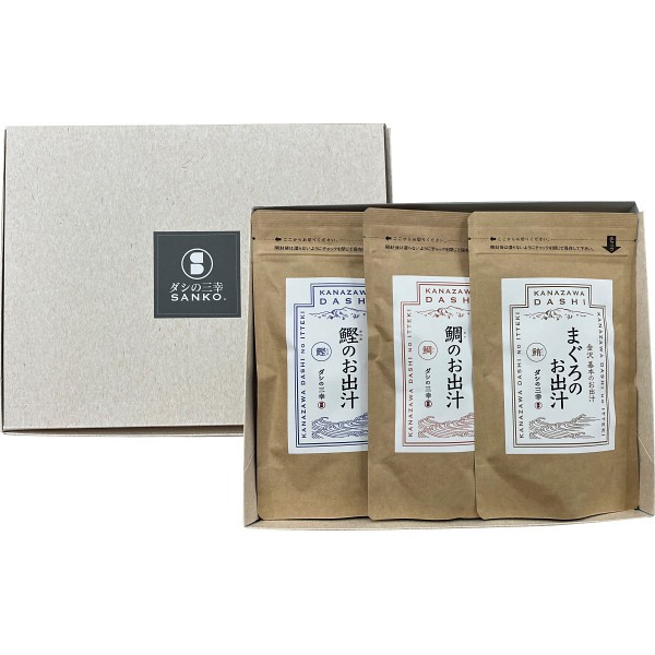 御祝.お返し,引出物,記念品は:金沢のお出汁セット 05440