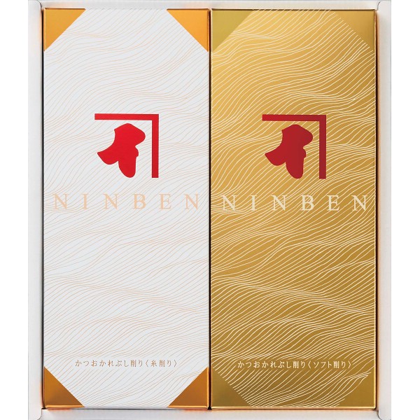 御祝.お返し,引出物,記念品は:にんべん　鰹節フレッシュパックゴールド詰合せ FG300E