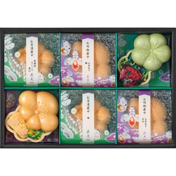 御祝.お返し,引出物,記念品は:辻が花　お茶漬・お吸物最中詰合せ YTｰ20