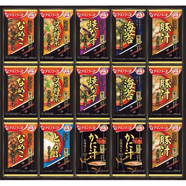 御祝.お返し,引出物,記念品は:アマノフーズ　フリーズドライ　おみそ汁贅沢ギフト（３０食） 500Z