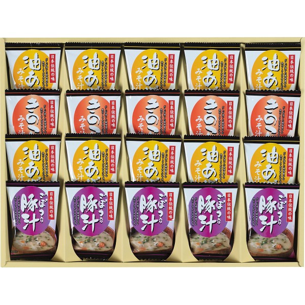 御祝.お返し,引出物,記念品は:フリーズドライ「お味噌汁３種の味詰合せ」 KF-EO
