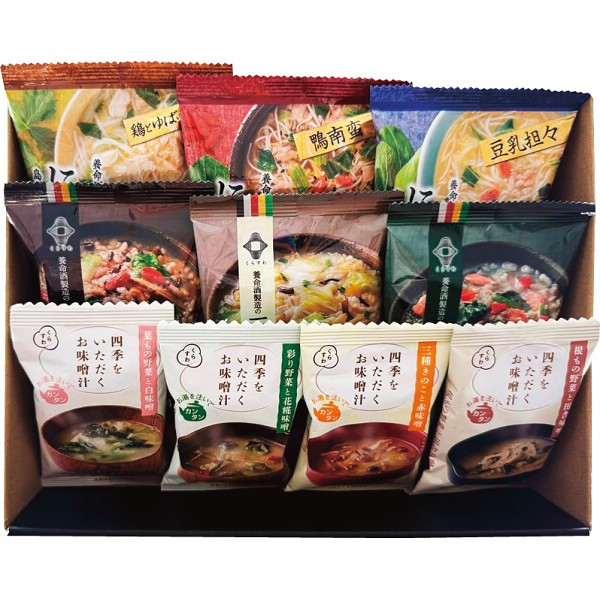 御祝.お返し,引出物,記念品は:フリーズドライ詰合せ（１０食） FD-30A