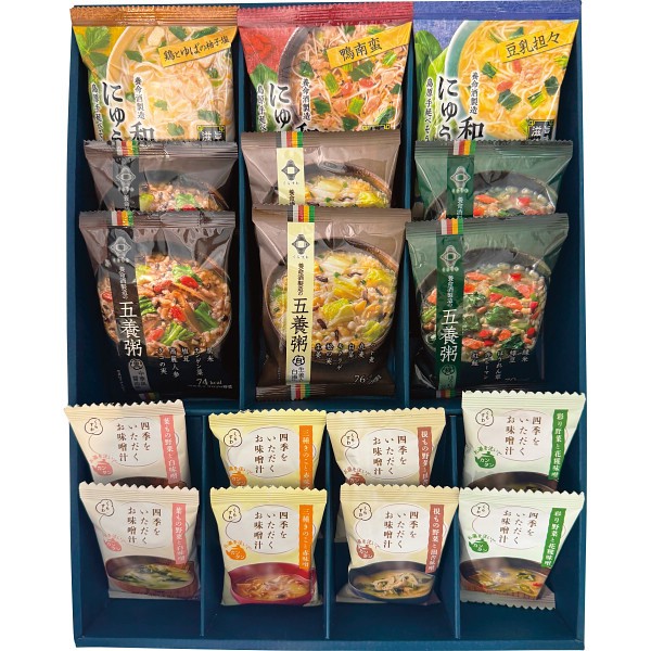 御祝.お返し,引出物,記念品は:フリーズドライ詰合せ（１７食） FD-50A