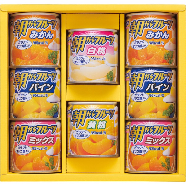 御祝.お返し,引出物,記念品は:はごろも　デザートギフト AS-20R