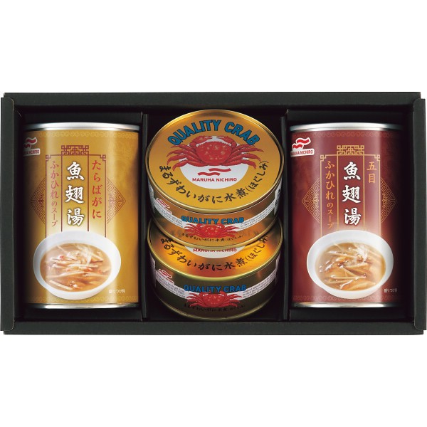 御祝.お返し,引出物,記念品は:ふかひれスープ・かに缶詰詰合せ FZ-30S