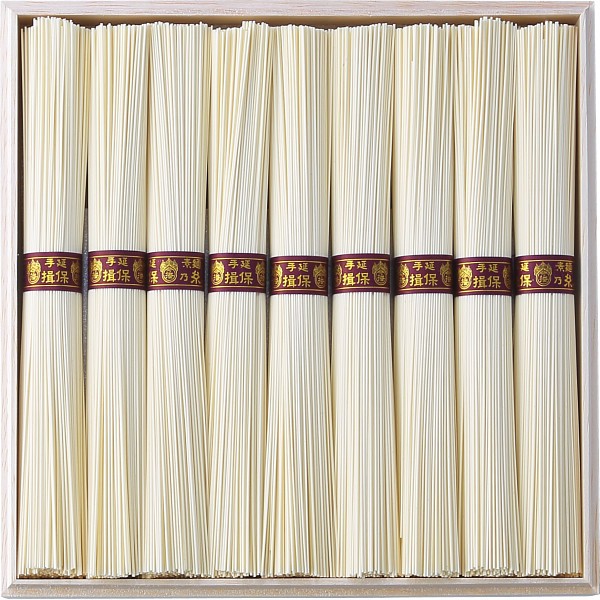御祝.お返し,引出物,記念品は:手延素麺揖保乃糸　三段重　２７束 BSM-50N