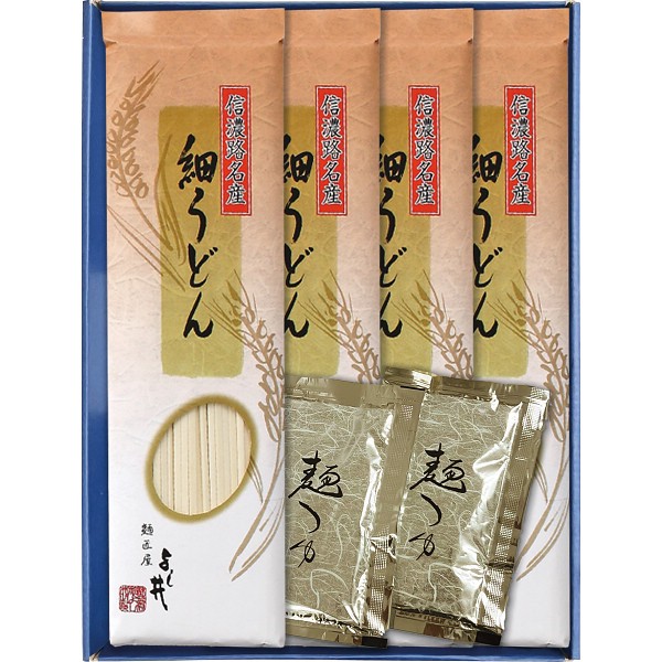 御祝.お返し,引出物,記念品は:細うどんセット FUL-15R