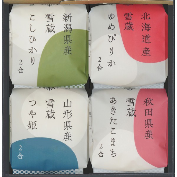 御祝.お返し,引出物,記念品は:銘柄米食べ比べ　田心（４個） 04-TGK