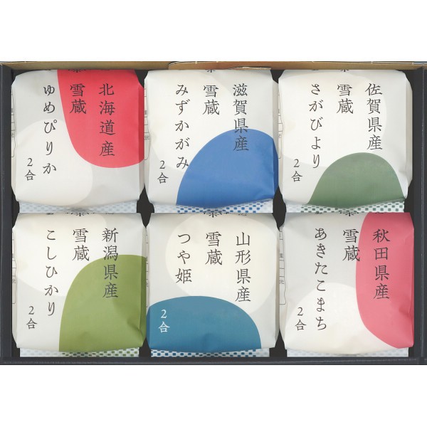 御祝.お返し,引出物,記念品は:銘柄米食べ比べ　田心（６個） 06-TGK