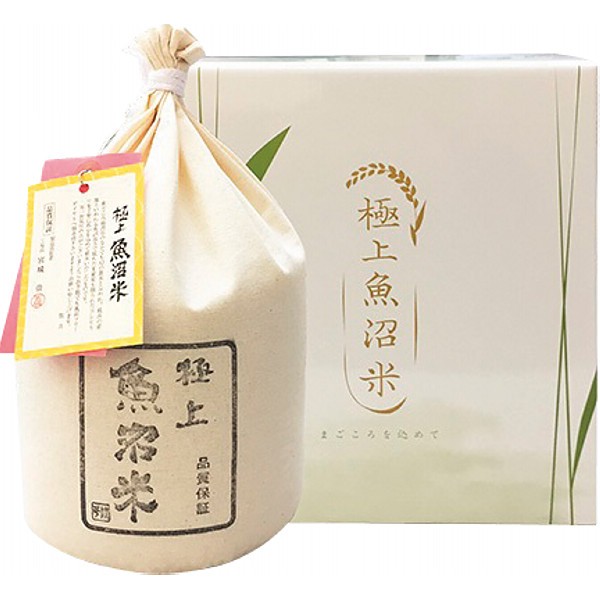 御祝.お返し,引出物,記念品は:極上魚沼米２．５ｋｇ GUK25-1