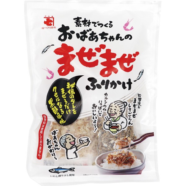 御祝.お返し,引出物,記念品は:おばあちゃんのまぜまぜふりかけ（８７ｇ） 44586