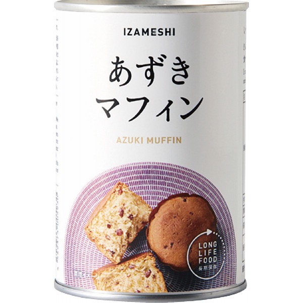 御祝.お返し,引出物,記念品は:ＤＡＩＬＹ　ＩＺＡＭＥＳＨＩ　２ 652824