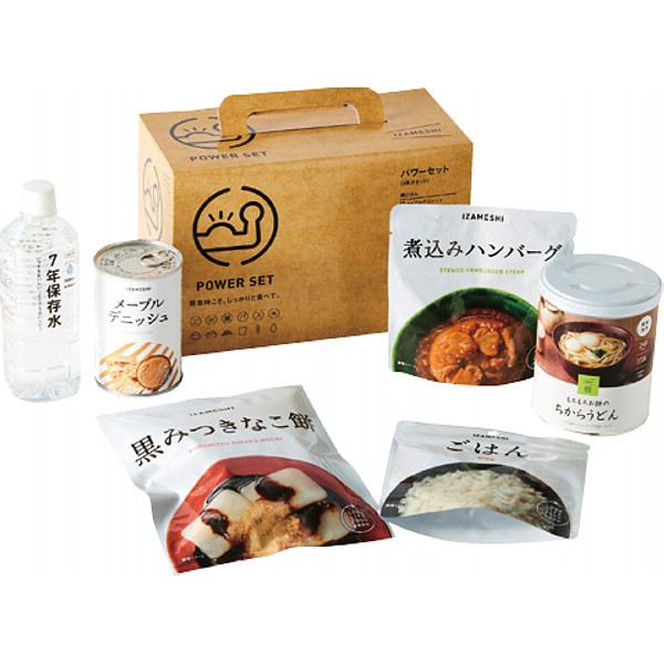 御祝.お返し,引出物,記念品は:ＩＺＡＭＥＳＨＩ　パワーセット 652770