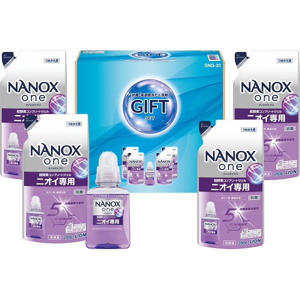 御祝.お返し,引出物,記念品は:抗菌・ウイルス除去　洗濯洗剤ギフト SNG-30