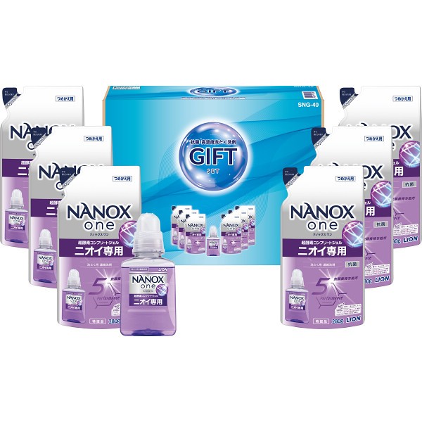 御祝.お返し,引出物,記念品は:抗菌・ウイルス除去　洗濯洗剤ギフト SNG-40