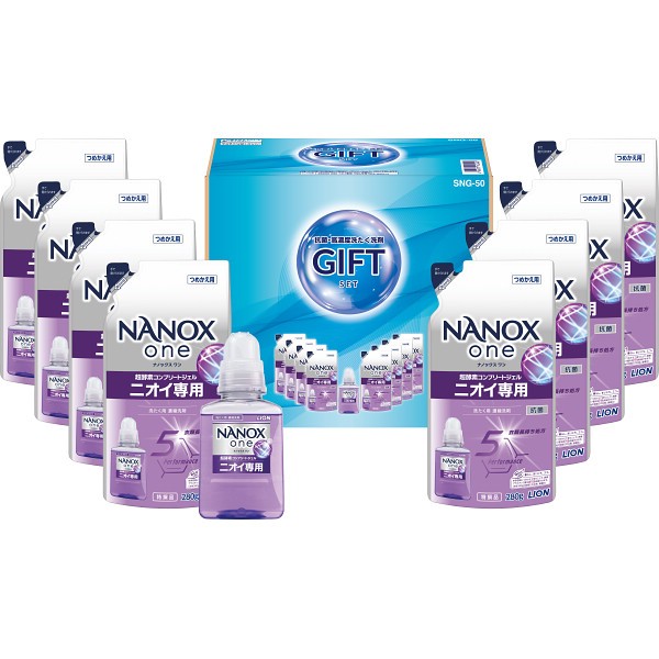 御祝.お返し,引出物,記念品は:抗菌・ウイルス除去　洗濯洗剤ギフト SNG-50