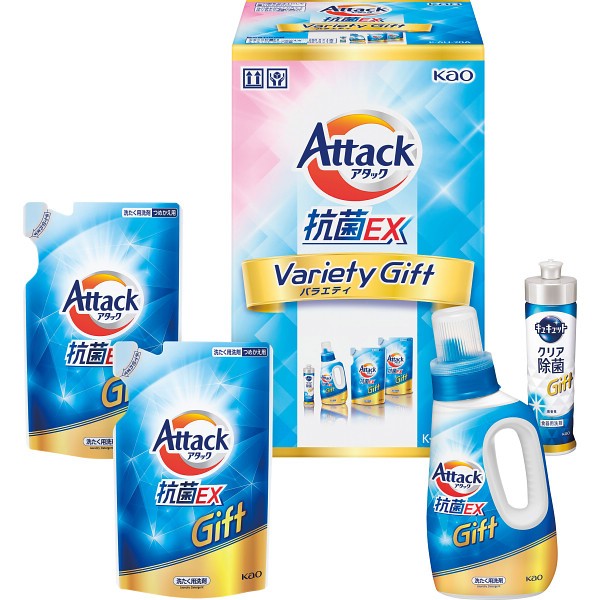 御祝.お返し,引出物,記念品は:花王　アタック抗菌ＥＸバラエティギフト K･AU-20A