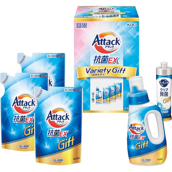 御祝.お返し,引出物,記念品は:花王　アタック抗菌ＥＸバラエティギフト K･AU-25A