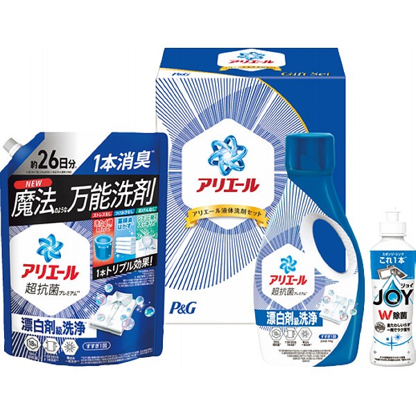御祝.お返し,引出物,記念品は:Ｐ＆Ｇ　アリエール　液体洗剤セット PGCG-20F 
