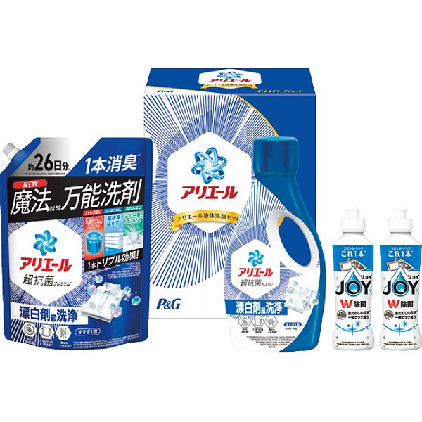 御祝.お返し,引出物,記念品は:Ｐ＆Ｇ　アリエール　液体洗剤セット PGCG-25F