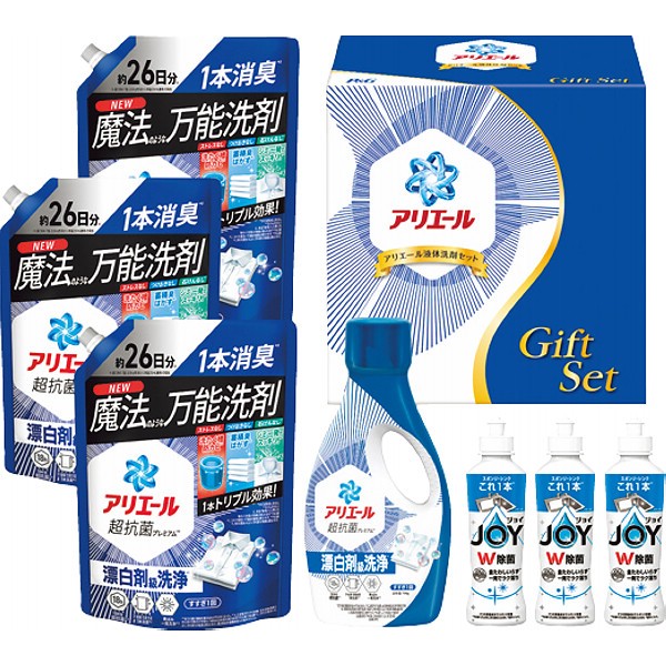 御祝.お返し,引出物,記念品は:Ｐ＆Ｇ　アリエール　液体洗剤セット PGCG-50F