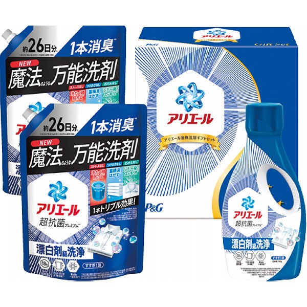 御祝.お返し,引出物,記念品は:Ｐ＆Ｇ　アリエール　液体洗剤ギフトセット PGLA-30F