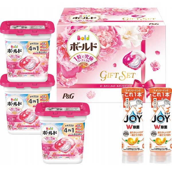 御祝.お返し,引出物,記念品は:Ｐ＆Ｇ　ボールドジェルボールギフトセット PGJBｰ30E