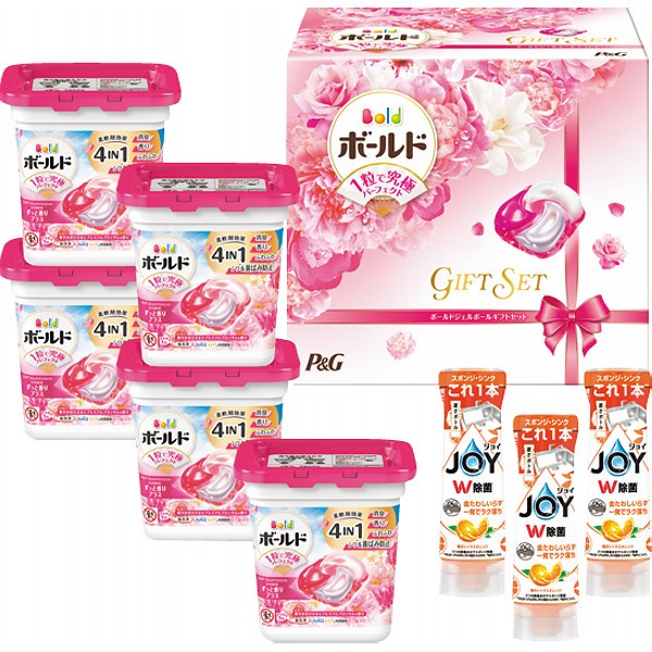 御祝.お返し,引出物,記念品は:Ｐ＆Ｇ　ボールドジェルボールギフトセット PGJBｰ50E