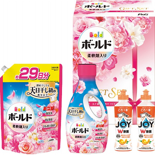 御祝.お返し,引出物,記念品は:Ｐ＆Ｇ　ボールド　液体洗剤ギフトセット PGCB-30F