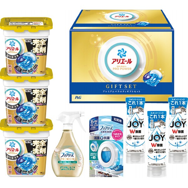 御祝.お返し,引出物,記念品は:Ｐ＆Ｇ　アリエールジェルボール　プレミアムバラエティギフトセット PGPV-50EB