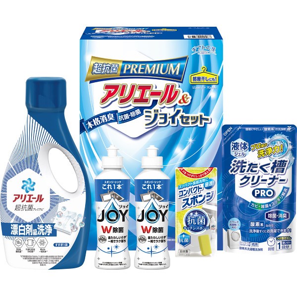 御祝.お返し,引出物,記念品は:ギフト工房　アリエール＆ジョイセット GAJｰ20D