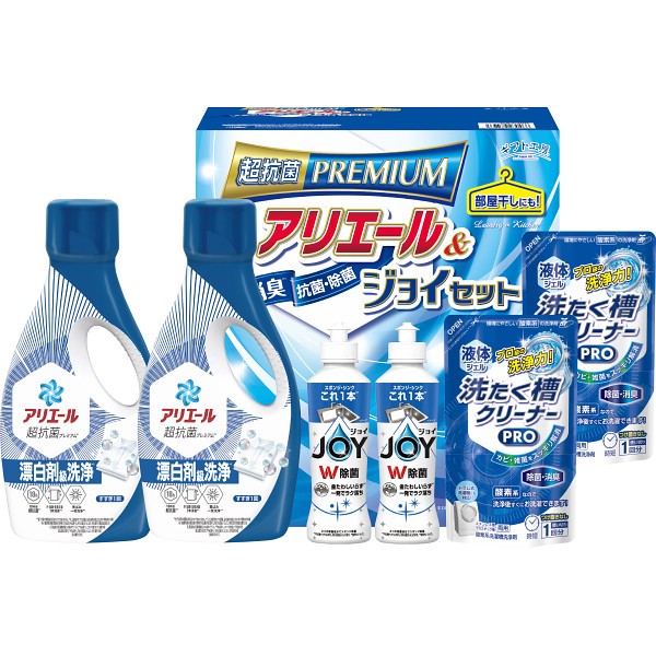 御祝.お返し,引出物,記念品は:ギフト工房　アリエール＆ジョイセット GAJｰ30D