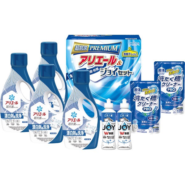 御祝.お返し,引出物,記念品は:ギフト工房　アリエール＆ジョイセット GAJｰ50D