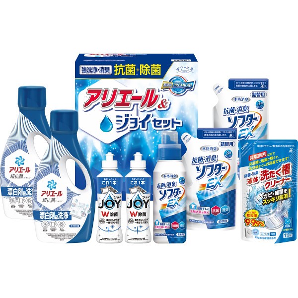 御祝.お返し,引出物,記念品は:ギフト工房　抗菌除菌・アリエール＆ジョイセット SAJ-50X