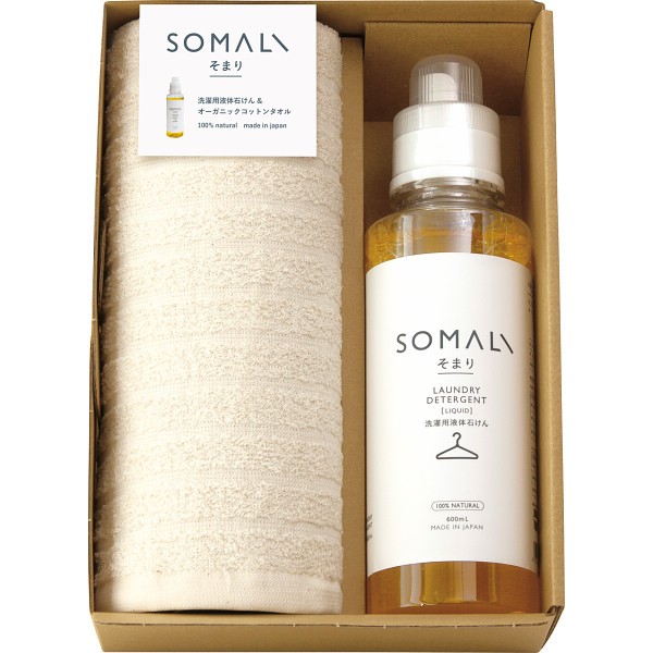 御祝.お返し,引出物,記念品は:そまり　洗濯用液体石けんとタオルのセット 73231