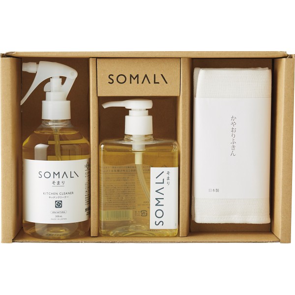 御祝.お返し,引出物,記念品は:そまり　台所３点セット KS-30-03