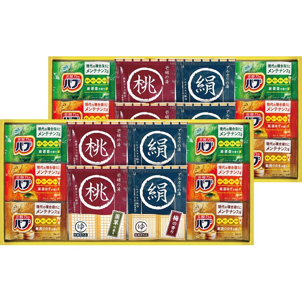 御祝.お返し,引出物,記念品は:薬用入浴剤セット NY30